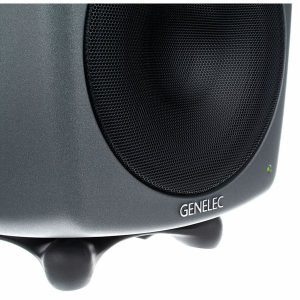 Genelec 8350 APM