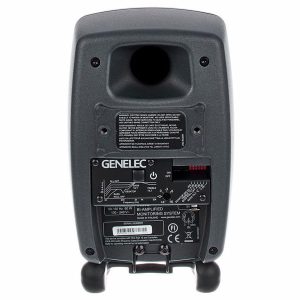 Genelec 8020 DPM