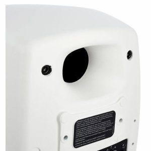 Genelec 8331 WH