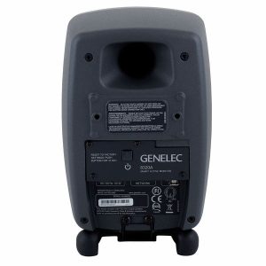 Genelec 8320 APM