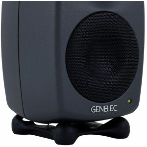 Genelec 8330 APM